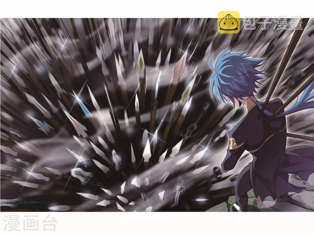 斗罗大陆漫画,第716话 九星圣子22图