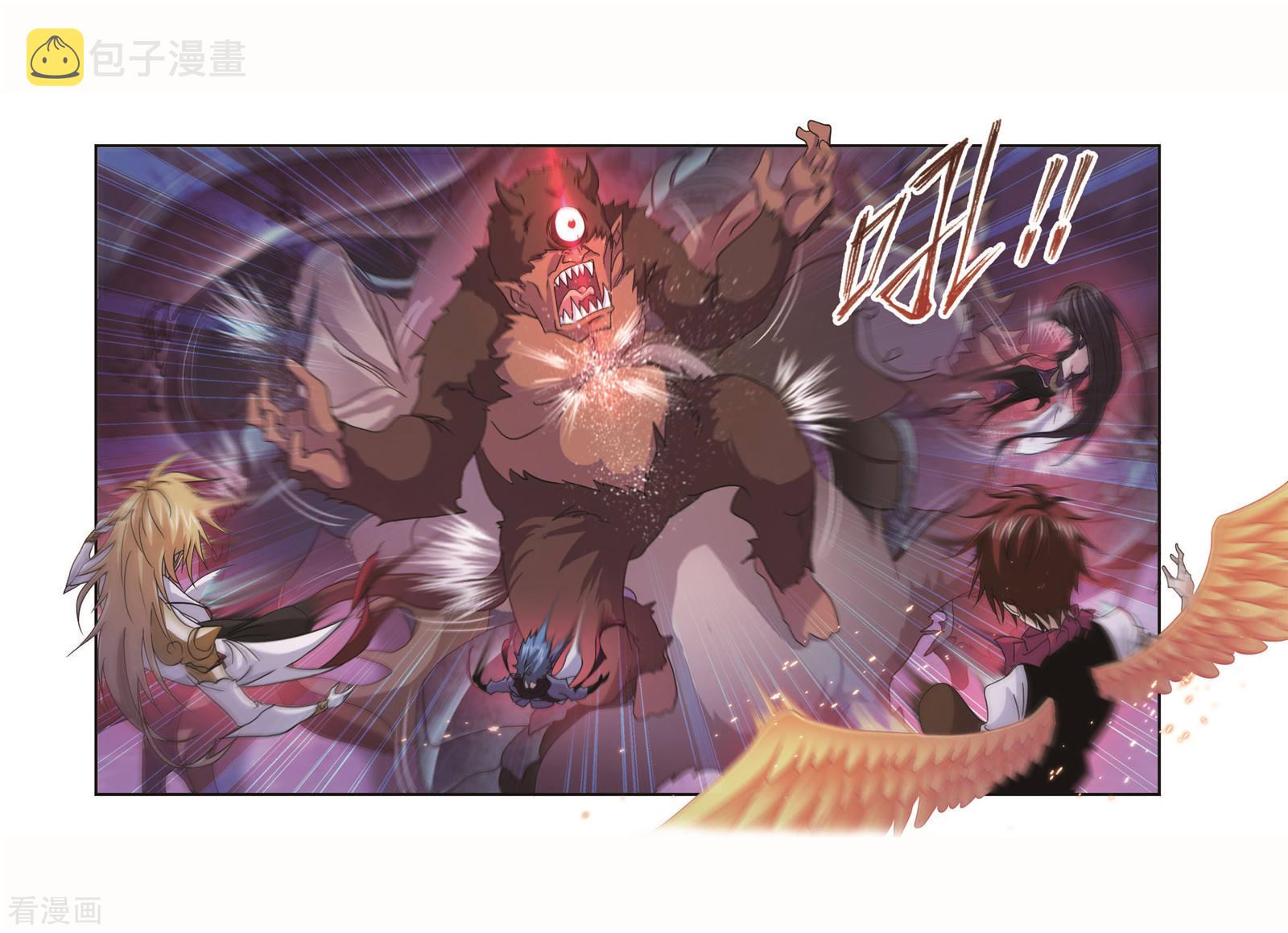 斗罗大陆漫画,第703话 一百零八11图