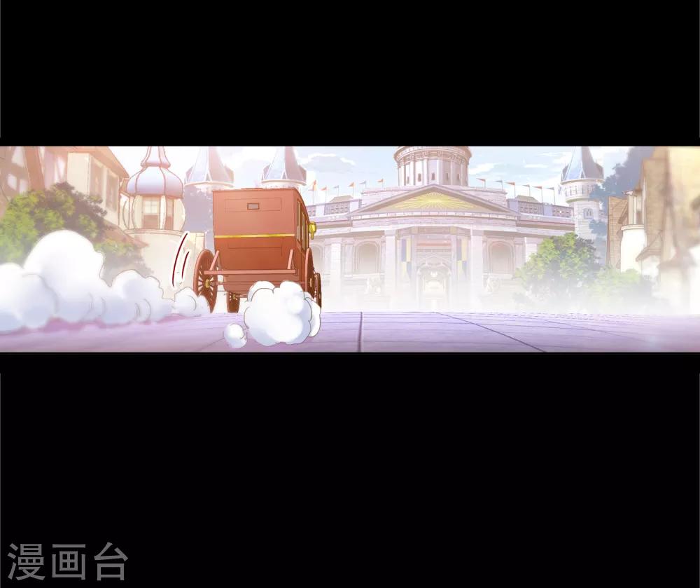 斗罗大陆漫画,第645话 凤凰11图