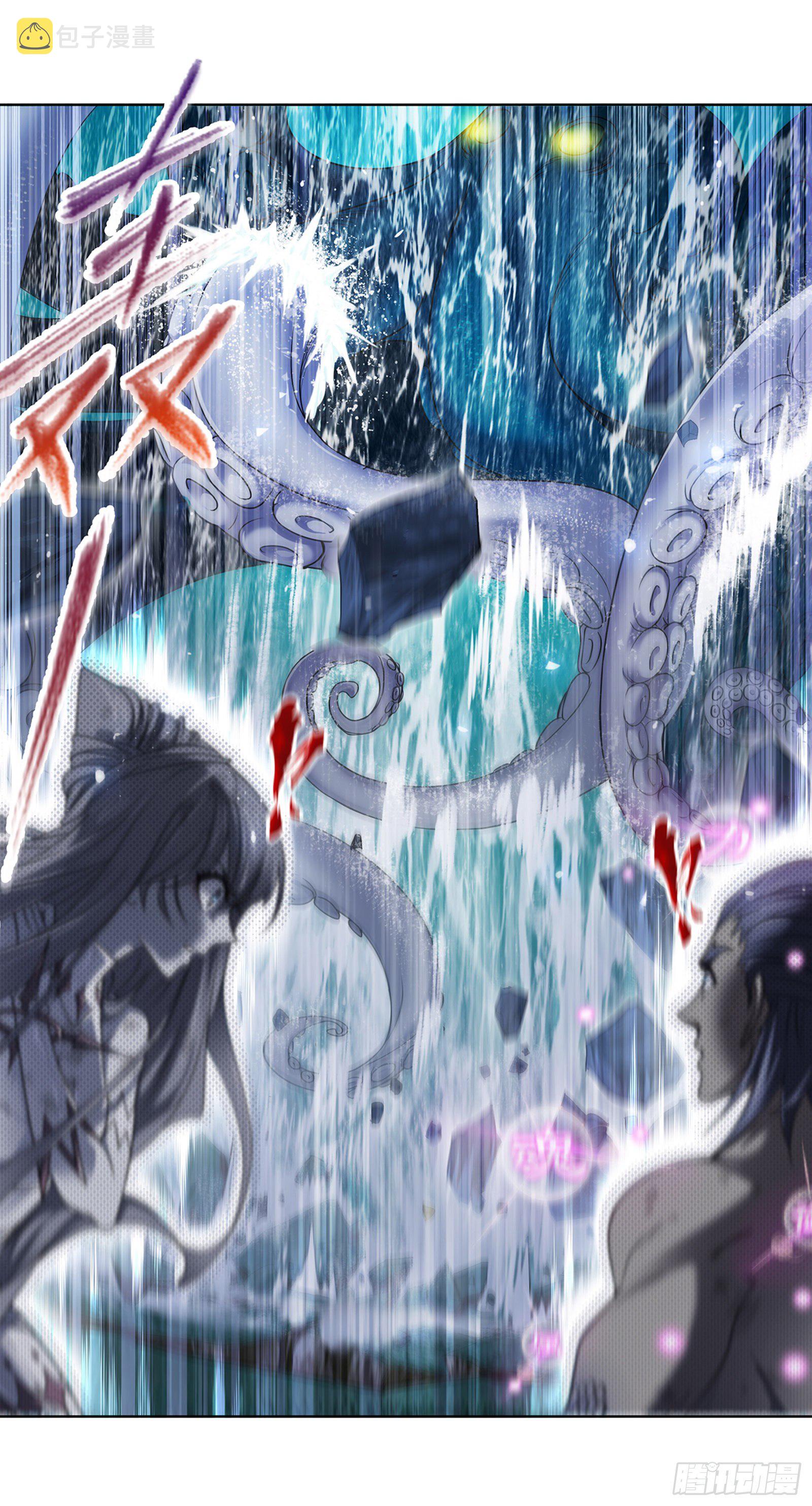 斗罗大陆漫画,第299话 海之灾厄（2）1图