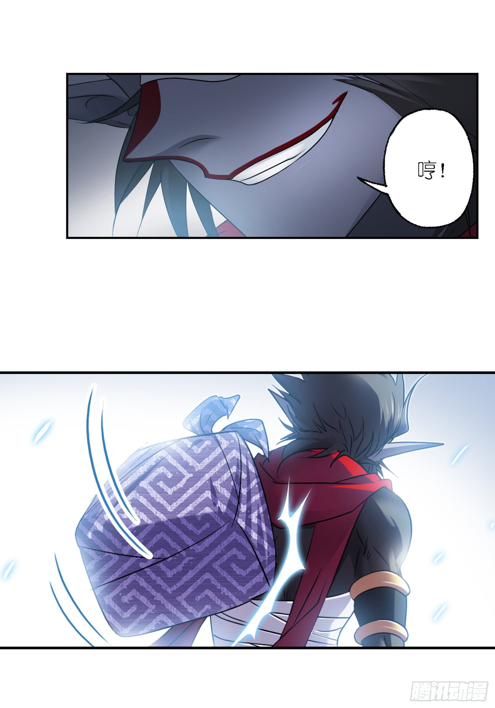 斗罗大陆漫画,第301话 来信（2）2图