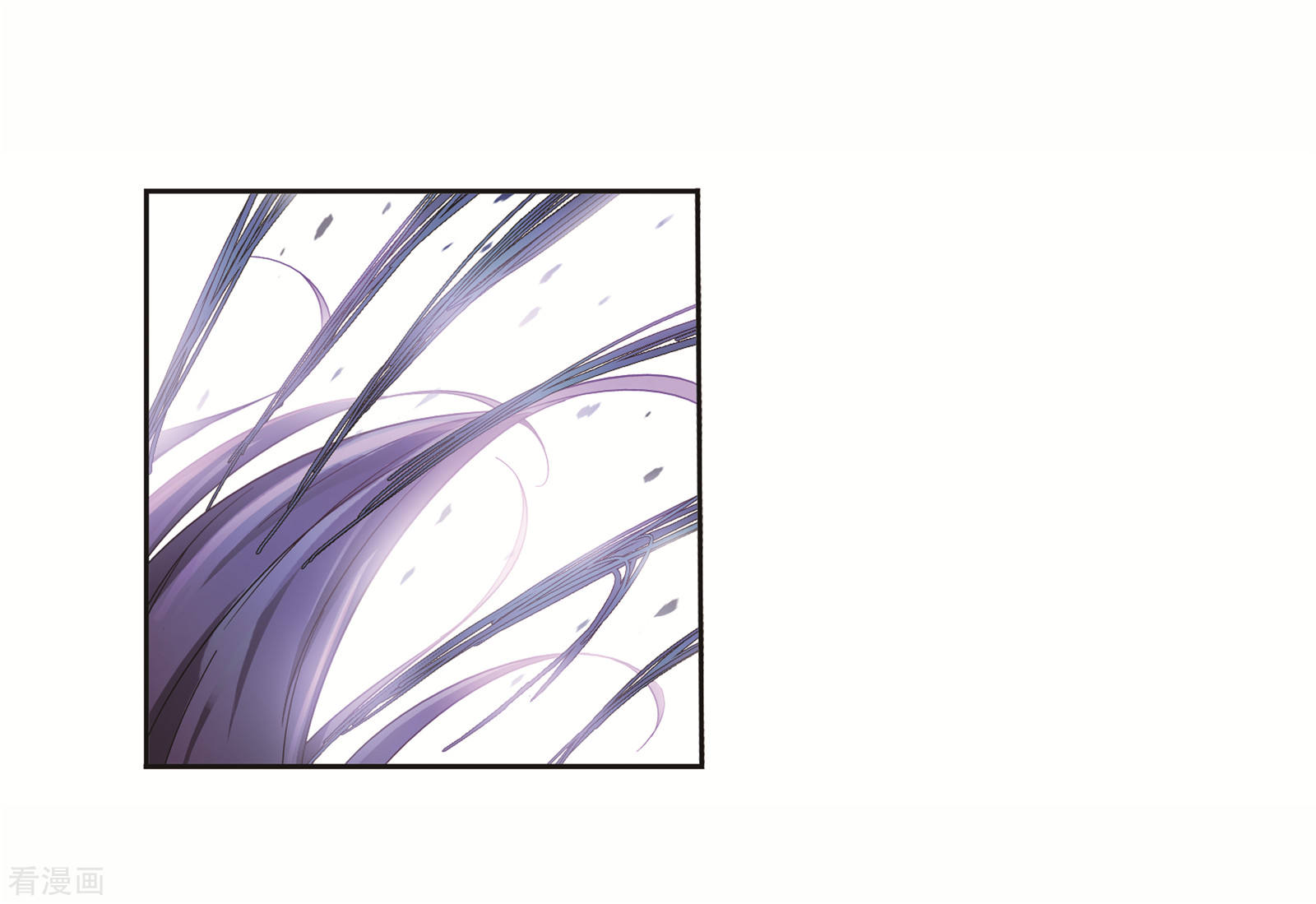 斗罗大陆漫画,第680话 深渊21图