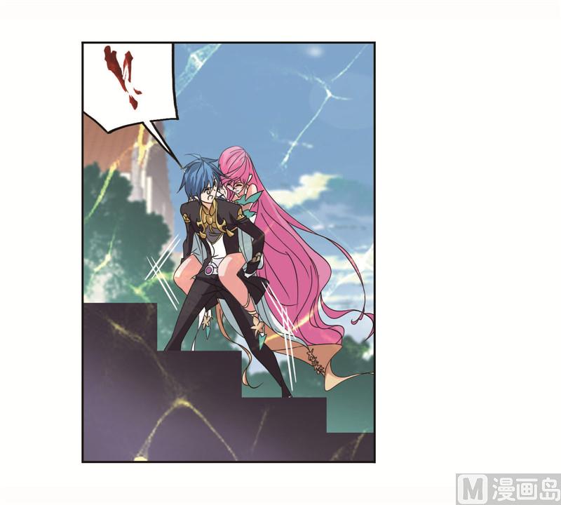 斗罗大陆漫画,第256话 有钱人家（2）2图