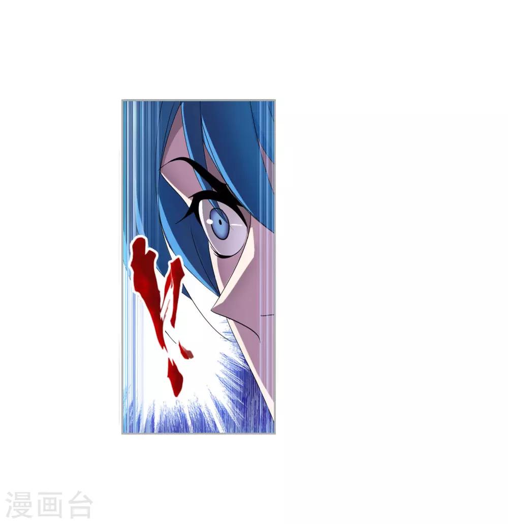 斗罗大陆漫画,第721话 无敌天才11图
