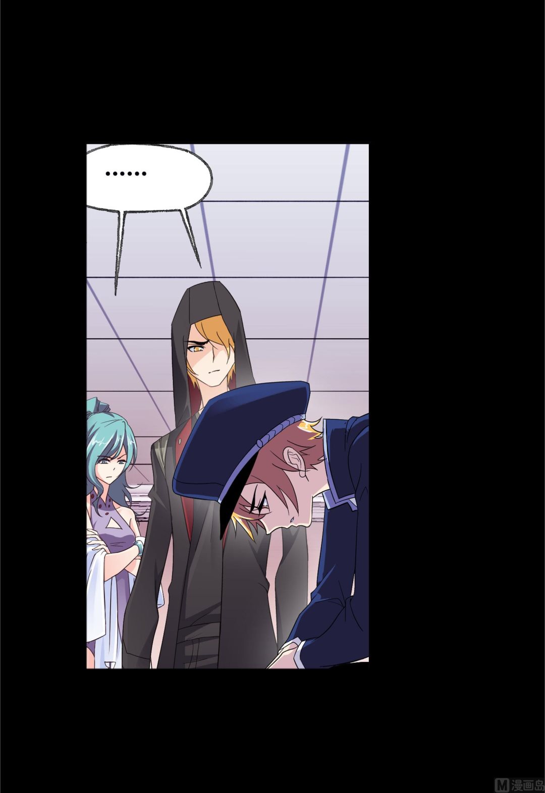 斗罗大陆漫画,第230话 换环（1）2图