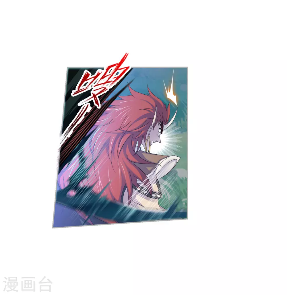 斗罗大陆绝世唐门2免费观看全集完整版漫画,第742话 步步爲营22图