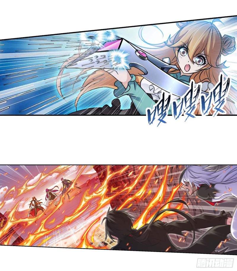 斗罗大陆漫画,第283话 幽冥灵猫（1）1图