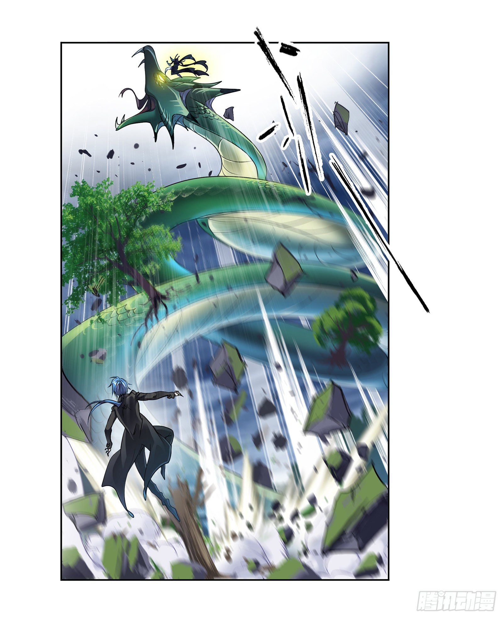 斗罗大陆漫画,第295话 奇遇（1）2图