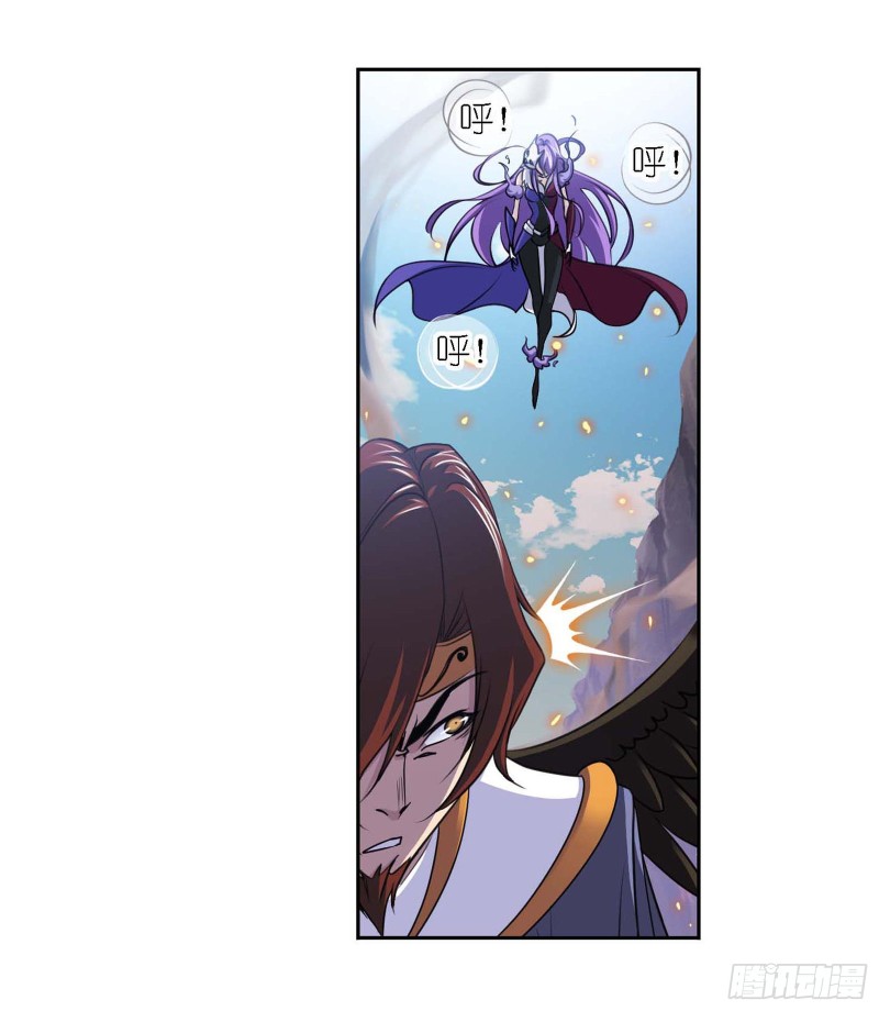 斗罗大陆漫画,第283话 幽冥灵猫（1）2图