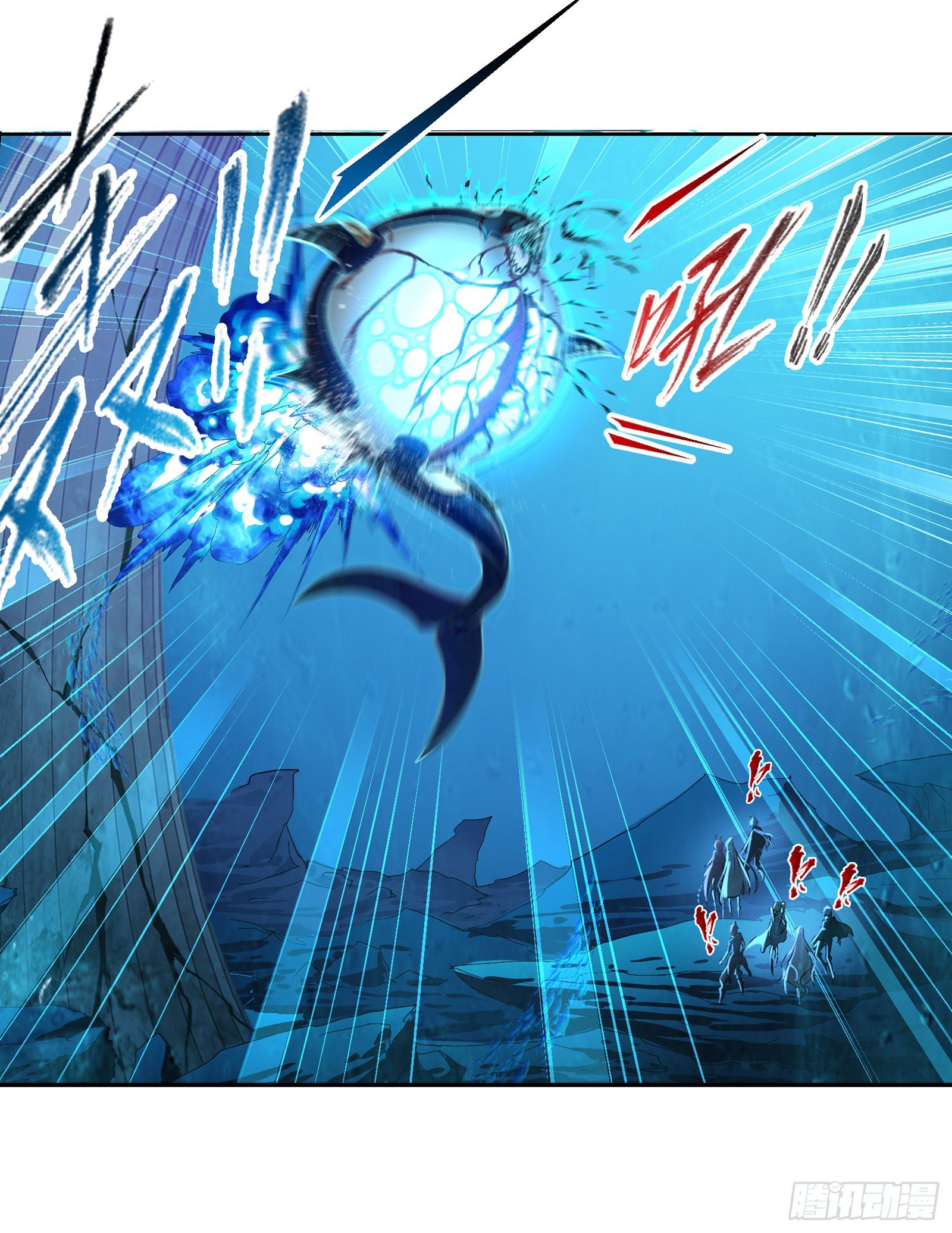 斗罗大陆漫画,第321话 魔魂鲨甲（2）2图