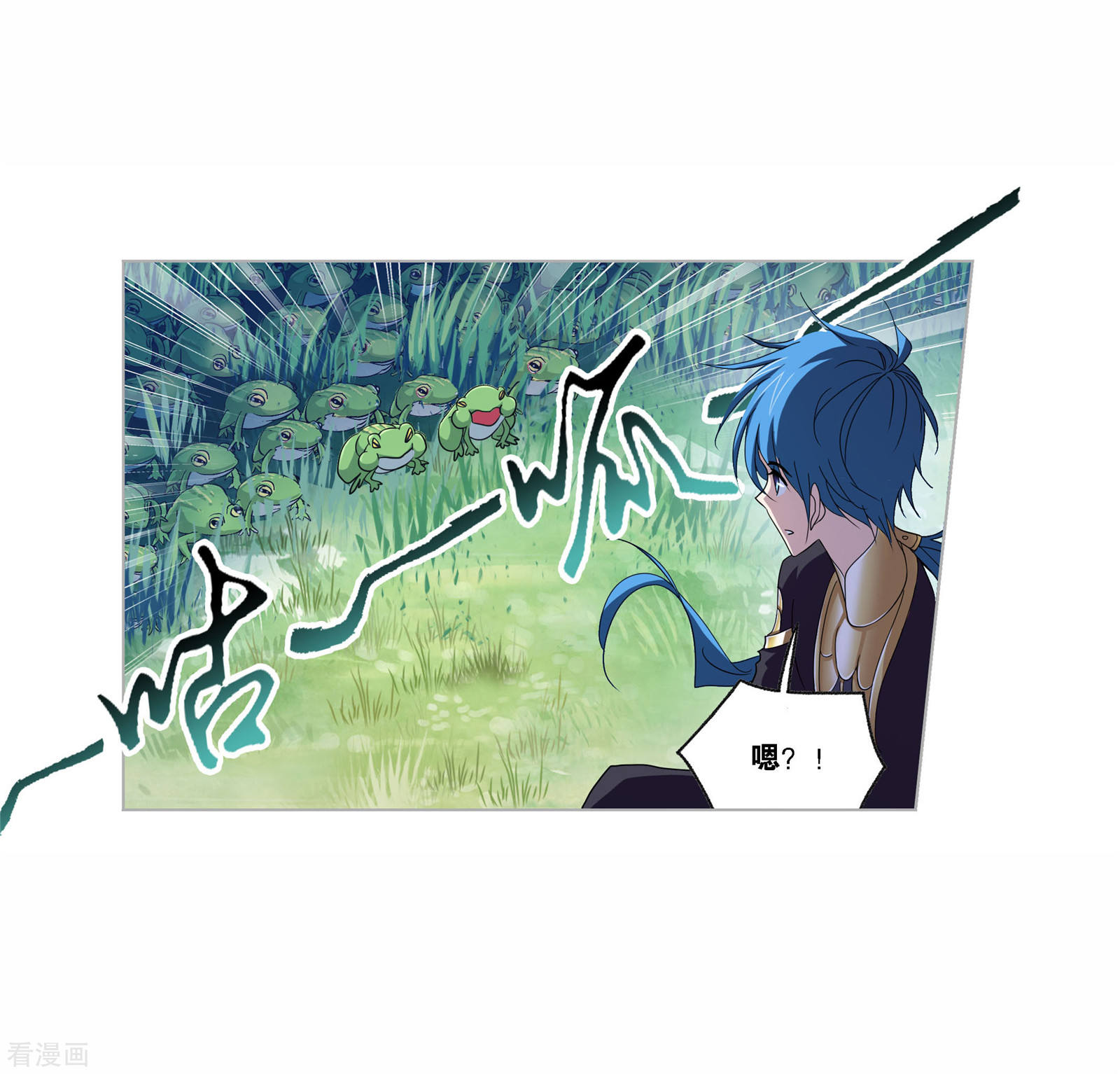 斗罗大陆漫画,第719话 欧阳孙11图