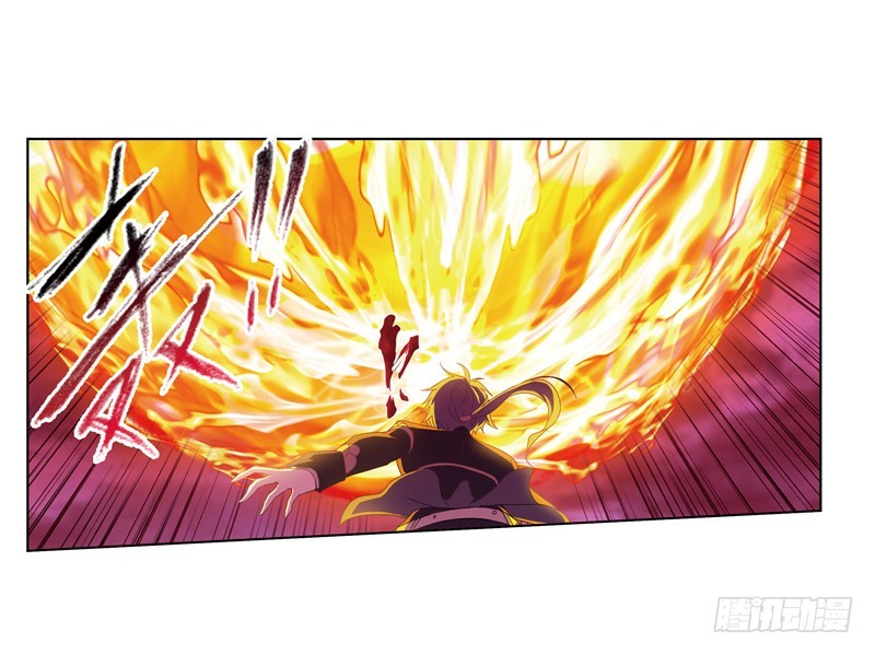 斗罗大陆漫画,第240话 仙草毒物（1）1图