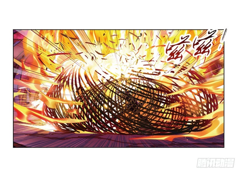 斗罗大陆漫画,第240话 仙草毒物（2）2图