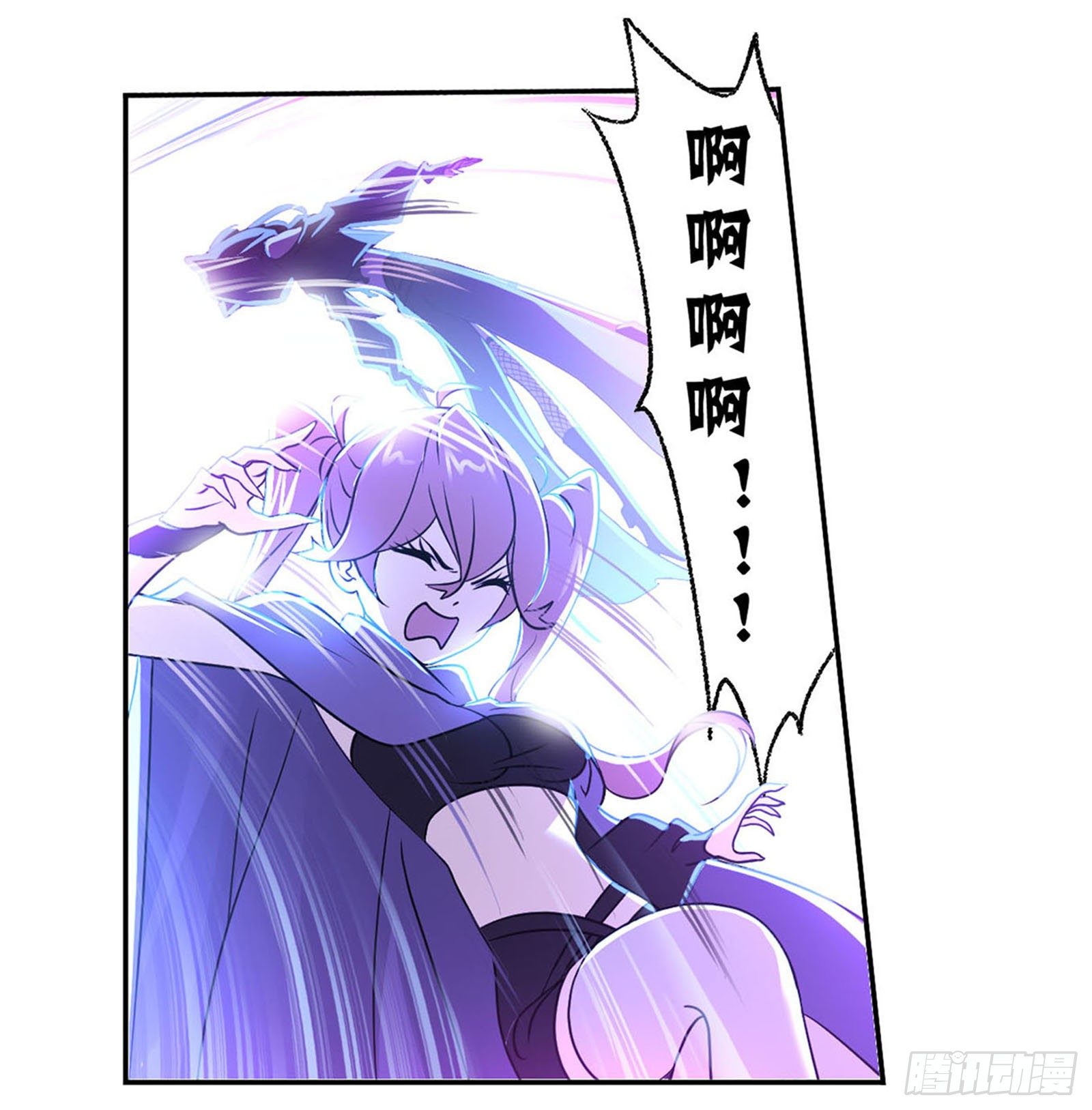 斗罗大陆漫画,第313话 绝地反击（1）1图