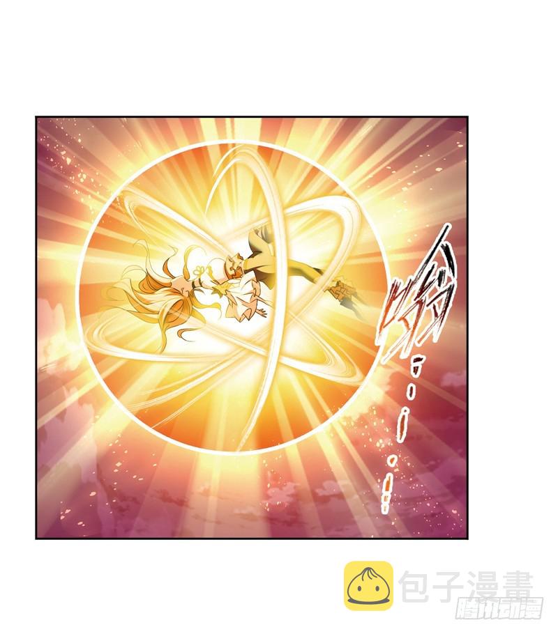 斗罗大陆漫画,第232话 九天霓凰（1）1图