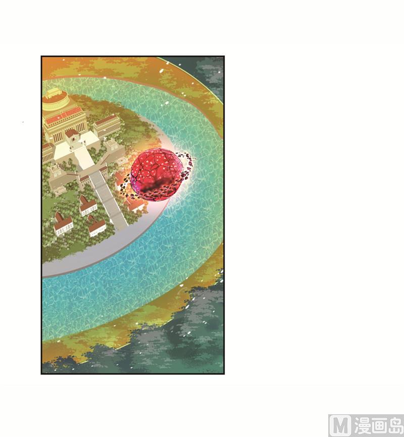 斗罗大陆漫画,第244话 化环与纳环（1）2图