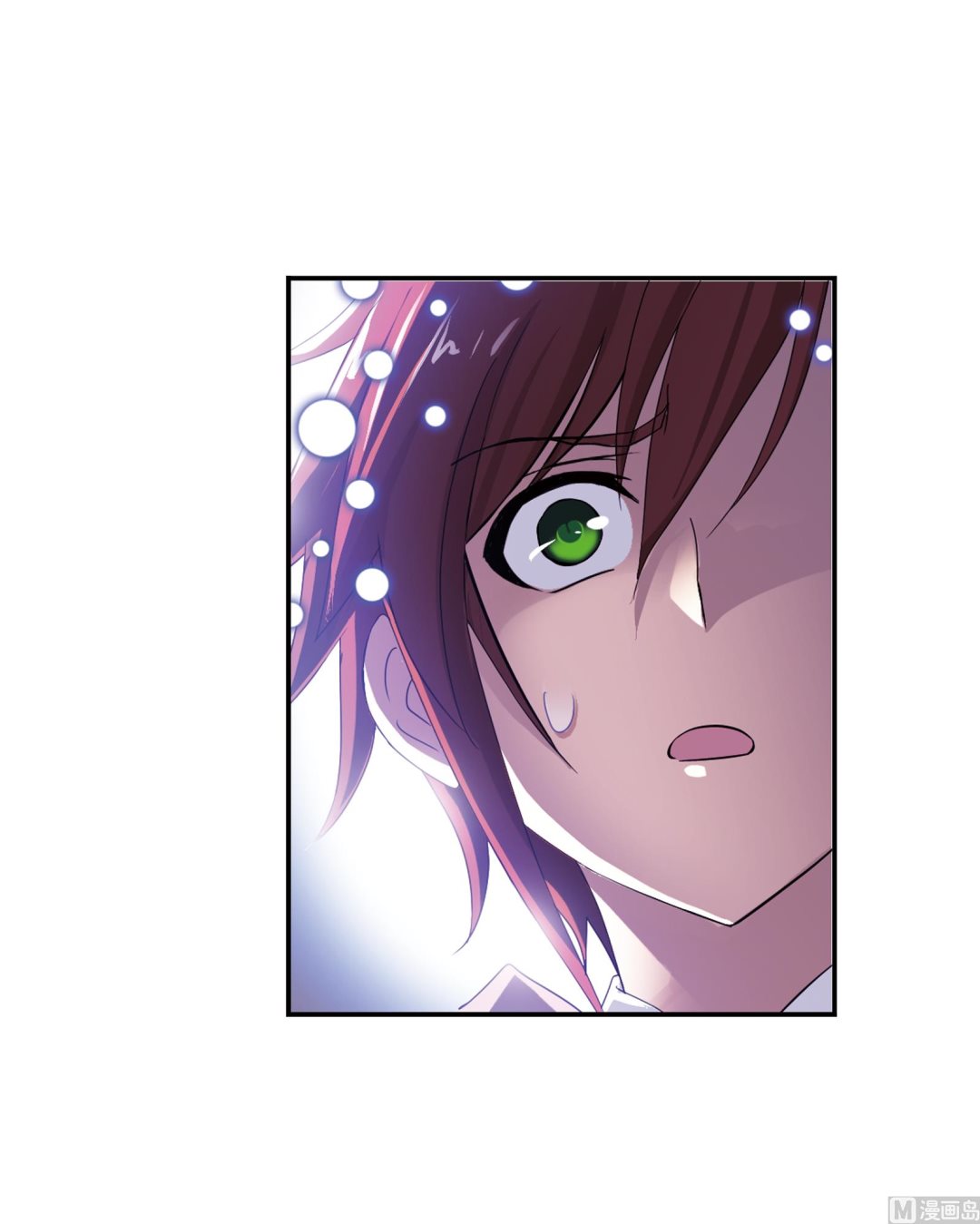斗罗大陆漫画,第233话 海上生明月（1）1图
