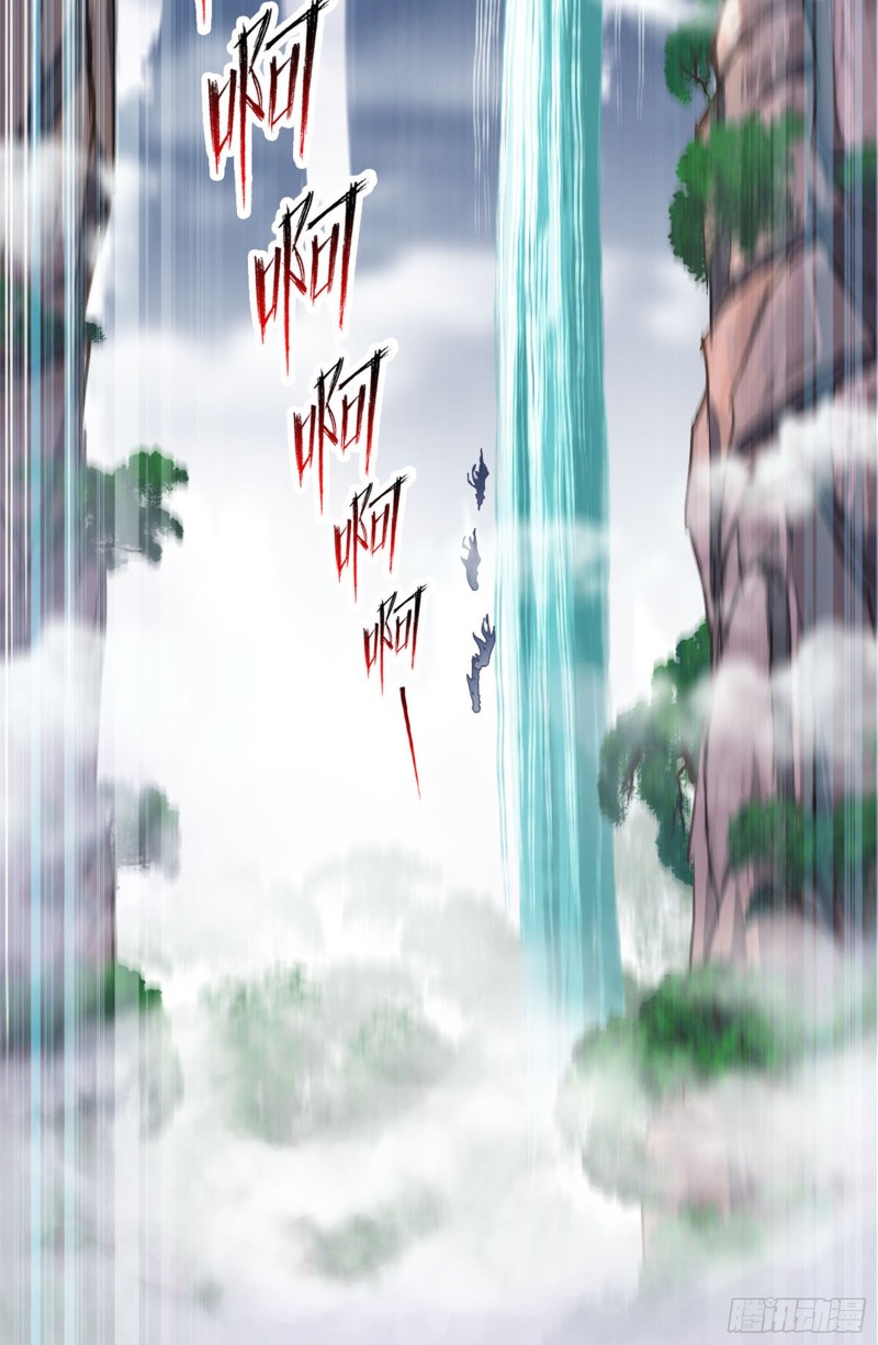 斗罗大陆漫画,第253话 最後的险境（2）1图