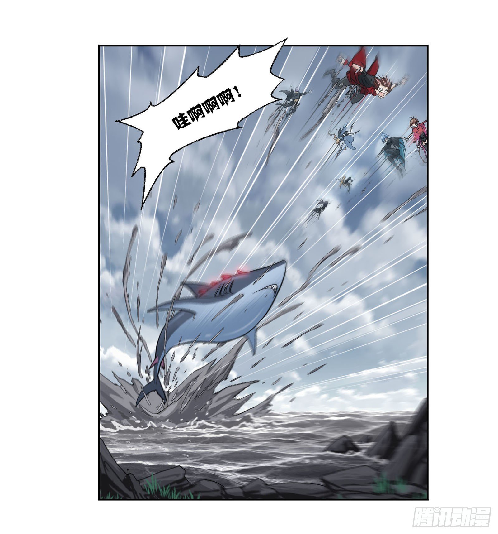 斗罗大陆漫画,第309话 超级强者（2）1图