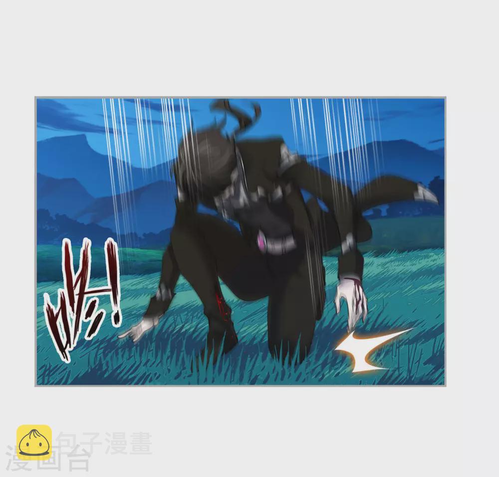 斗罗大陆漫画,第740话 与自我的战斗21图