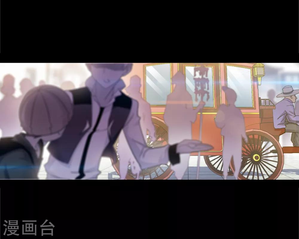 斗罗大陆漫画,第645话 凤凰12图