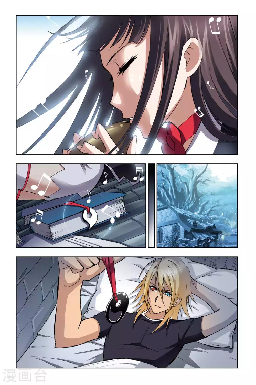 斗罗大陆漫画,第98话 大师来了(中)1图