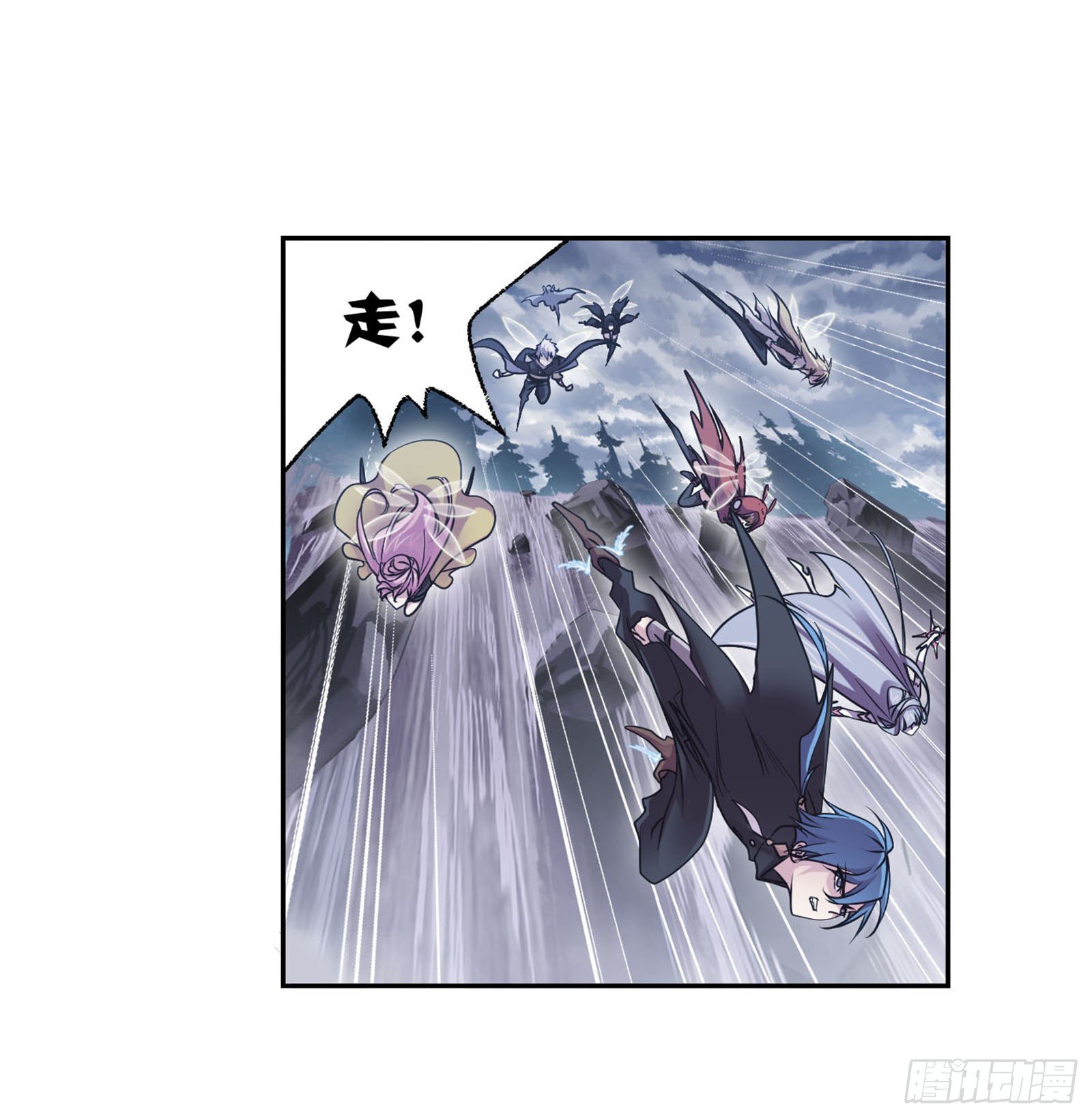 斗罗大陆漫画,第312话 万灵石（1）2图