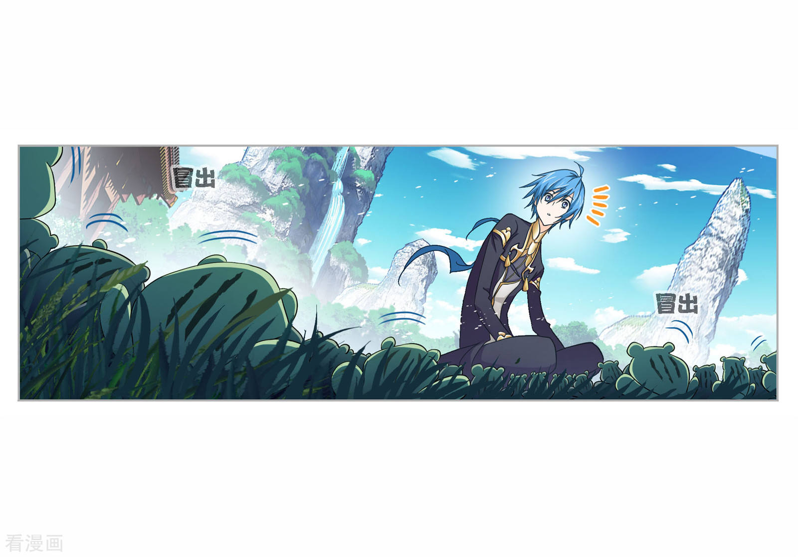 斗罗大陆漫画,第719话 欧阳孙12图