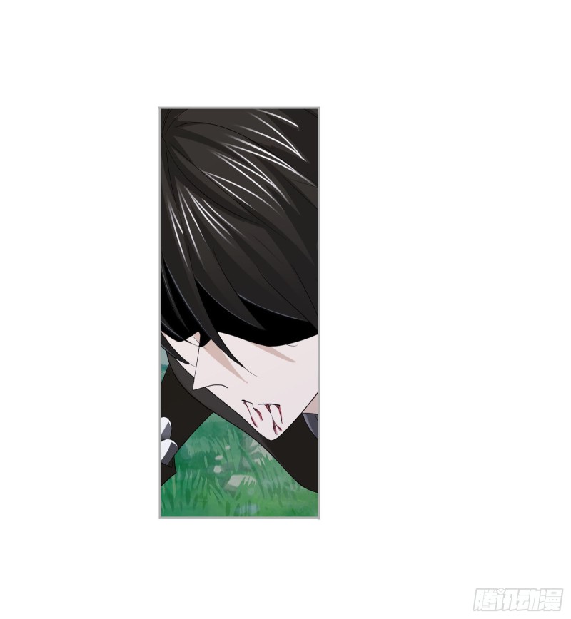 斗罗大陆漫画,第274话 步步爲营（2）1图