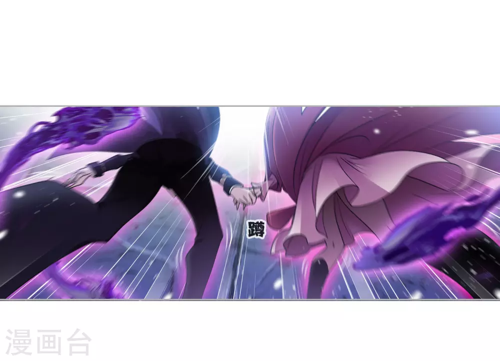 斗罗大陆漫画,第747话 第一考 完成！11图