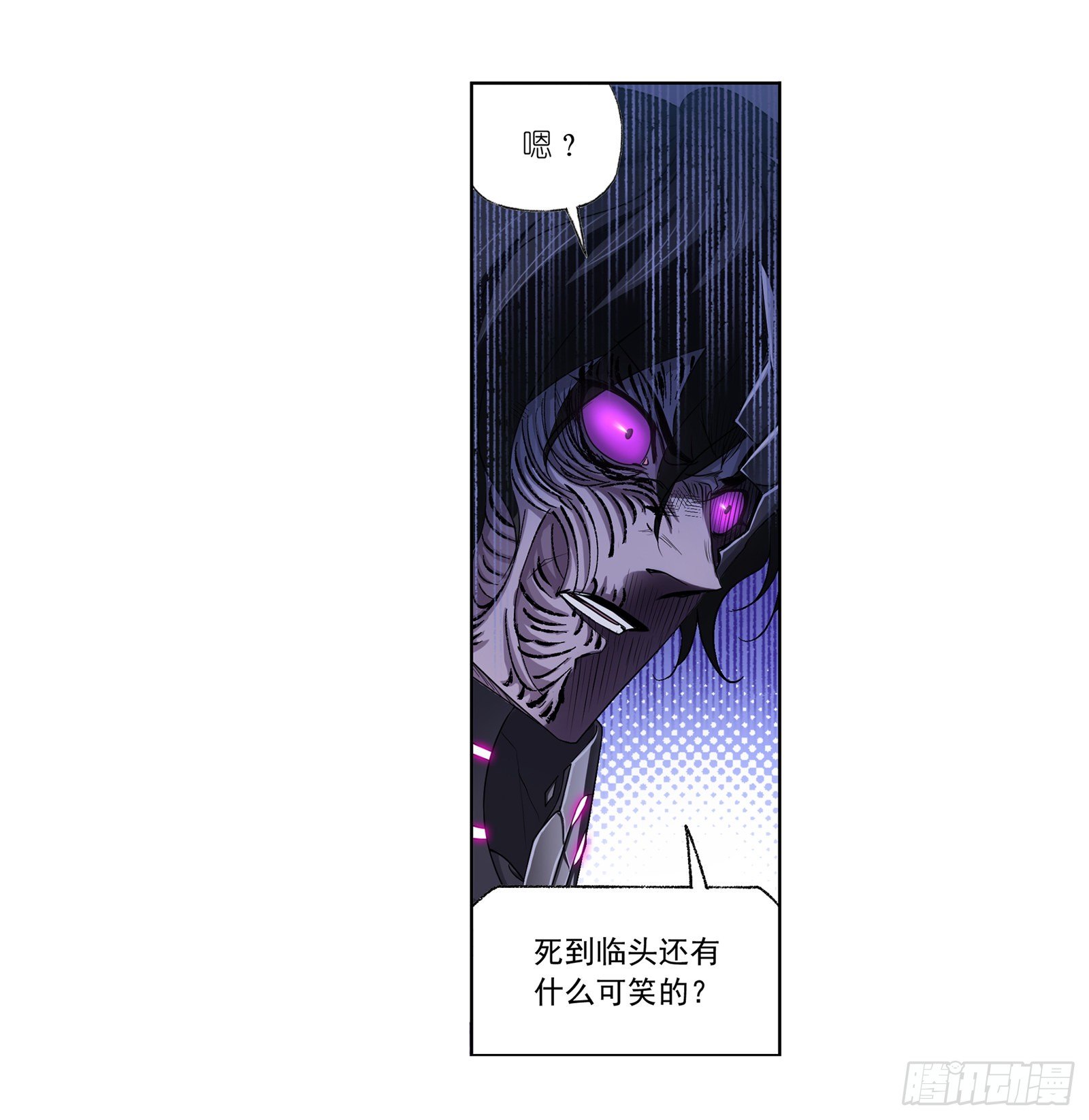斗罗大陆漫画,第296话 暴雨梨花针（1）2图