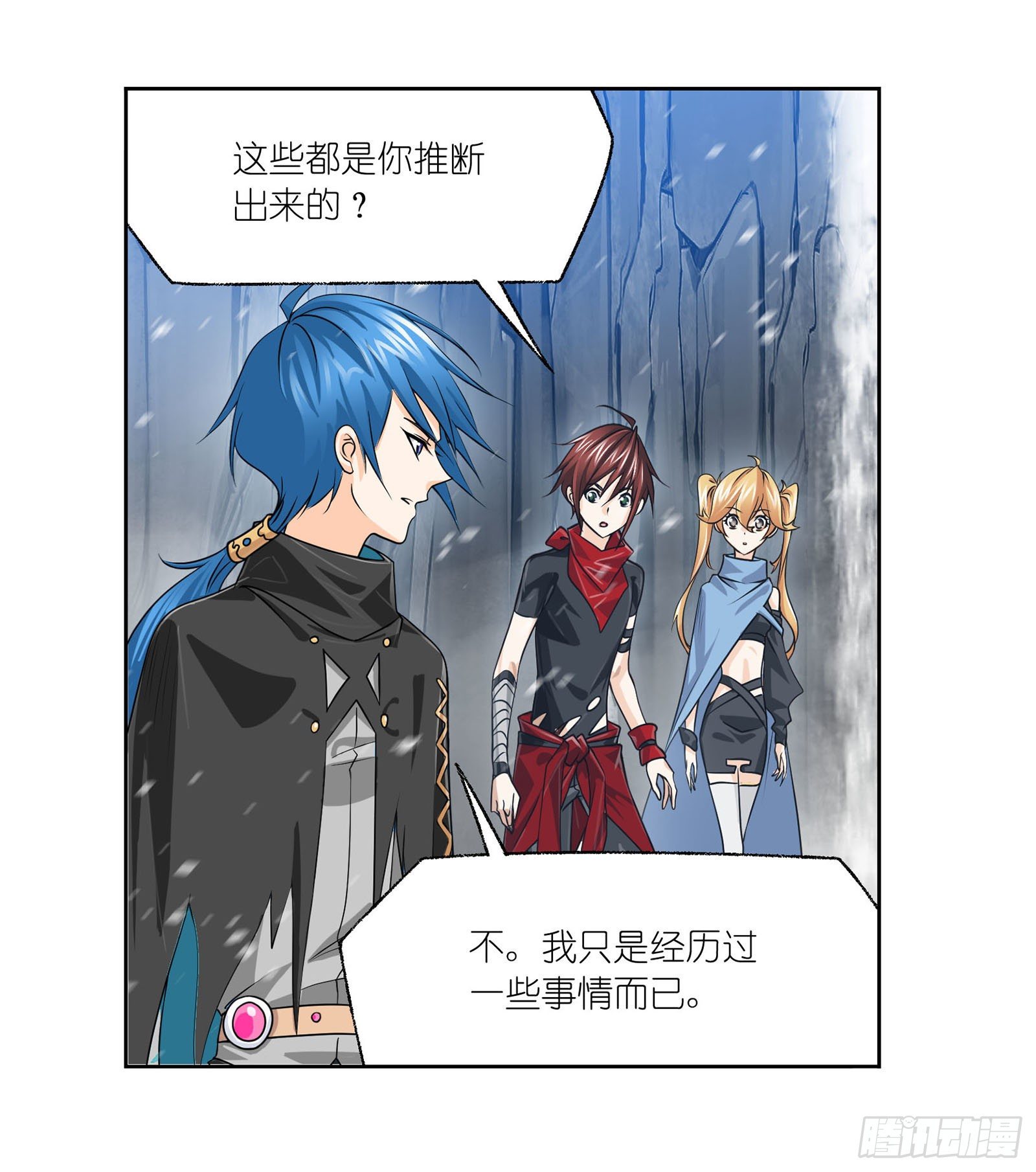 斗罗大陆漫画,第312话 万灵石（1）2图