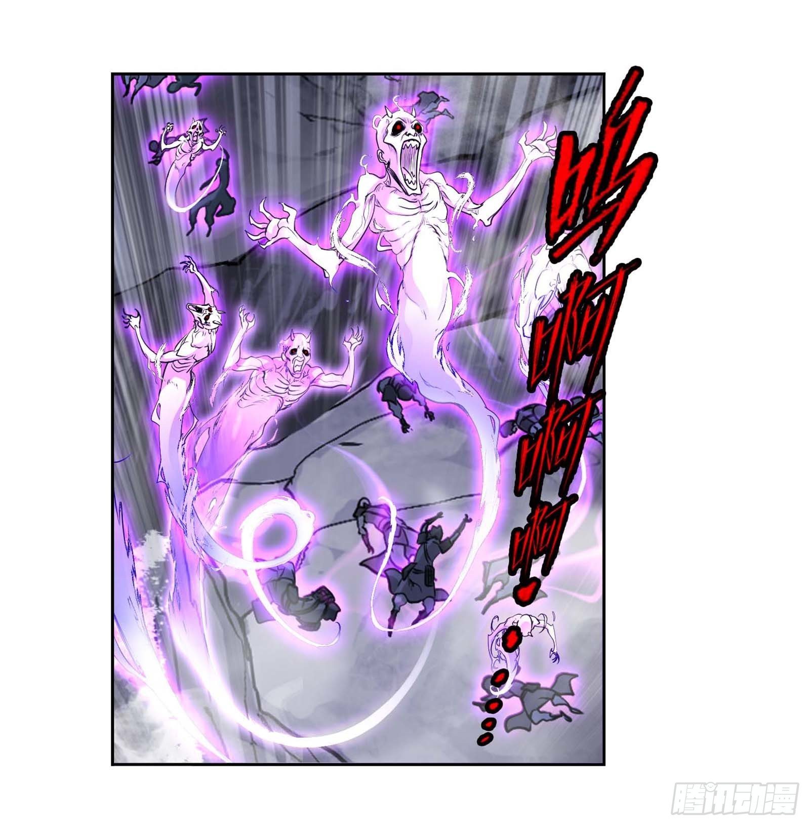斗罗大陆漫画,第294话 神的力量（2）1图