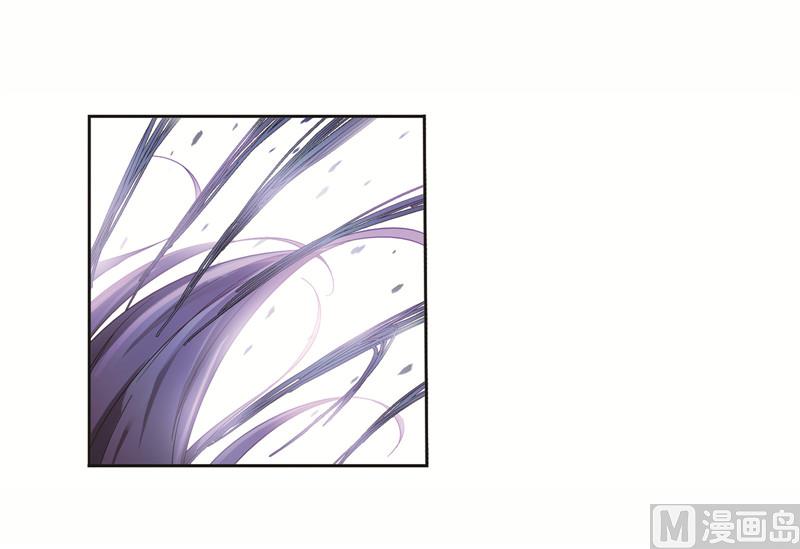 斗罗大陆漫画,第244话 化环与纳环（1）1图