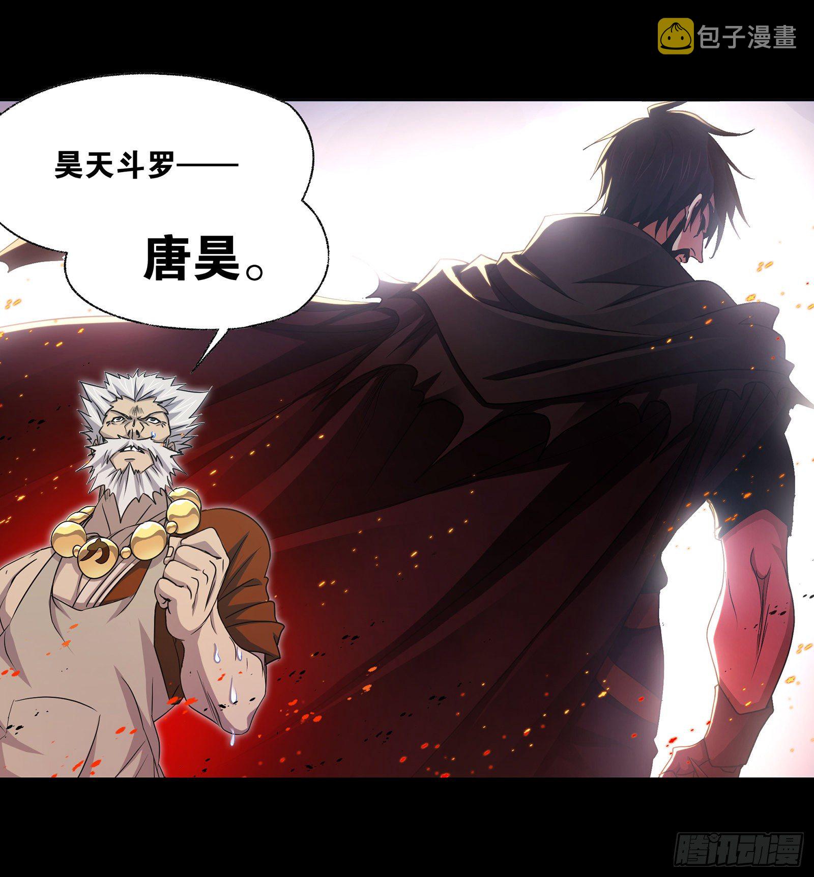 斗罗大陆漫画,第296话 暴雨梨花针（1）1图