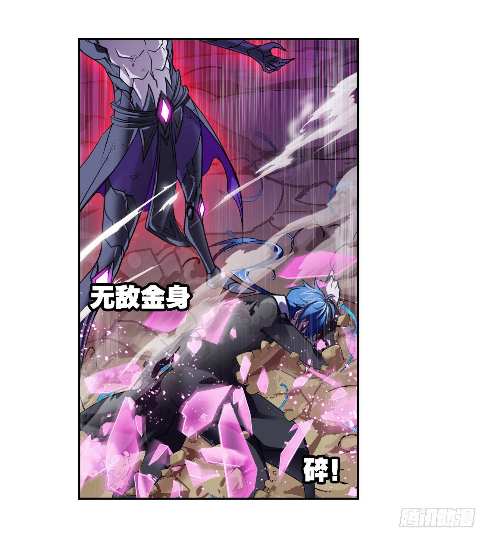 斗罗大陆漫画,第296话 暴雨梨花针（2）2图