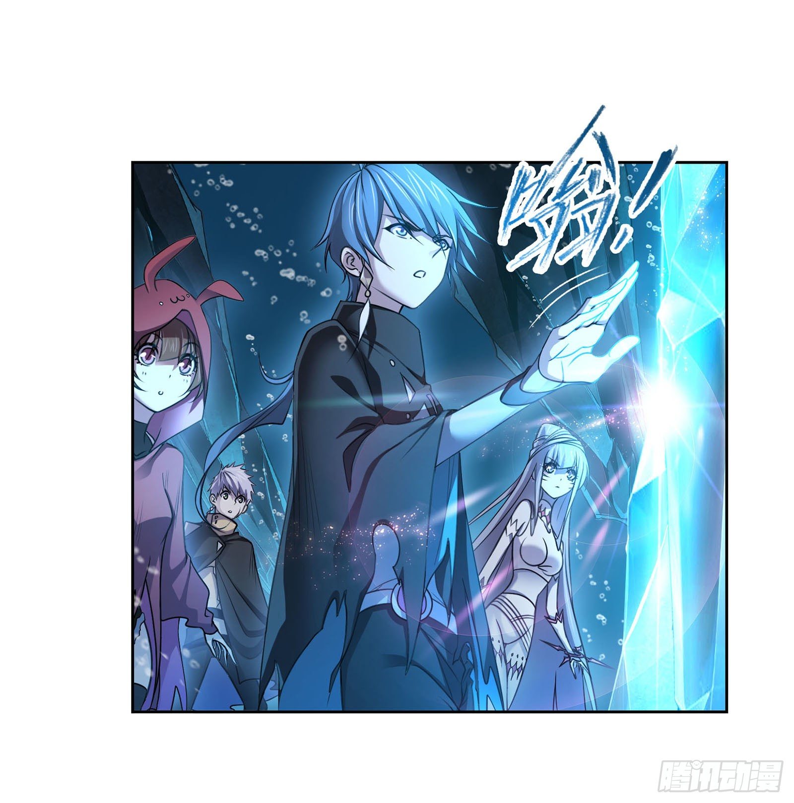 斗罗大陆漫画,第313话 绝地反击（1）1图