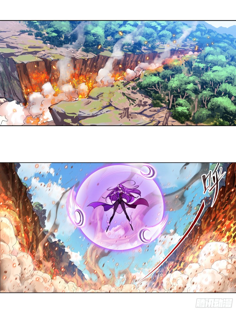 斗罗大陆漫画,第282话 三人融合技（2）2图