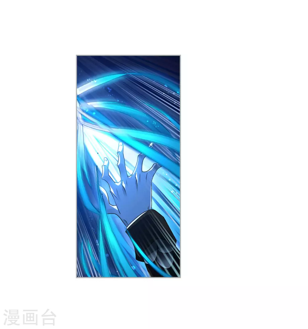 斗罗大陆漫画,第739话 与自我的战斗12图
