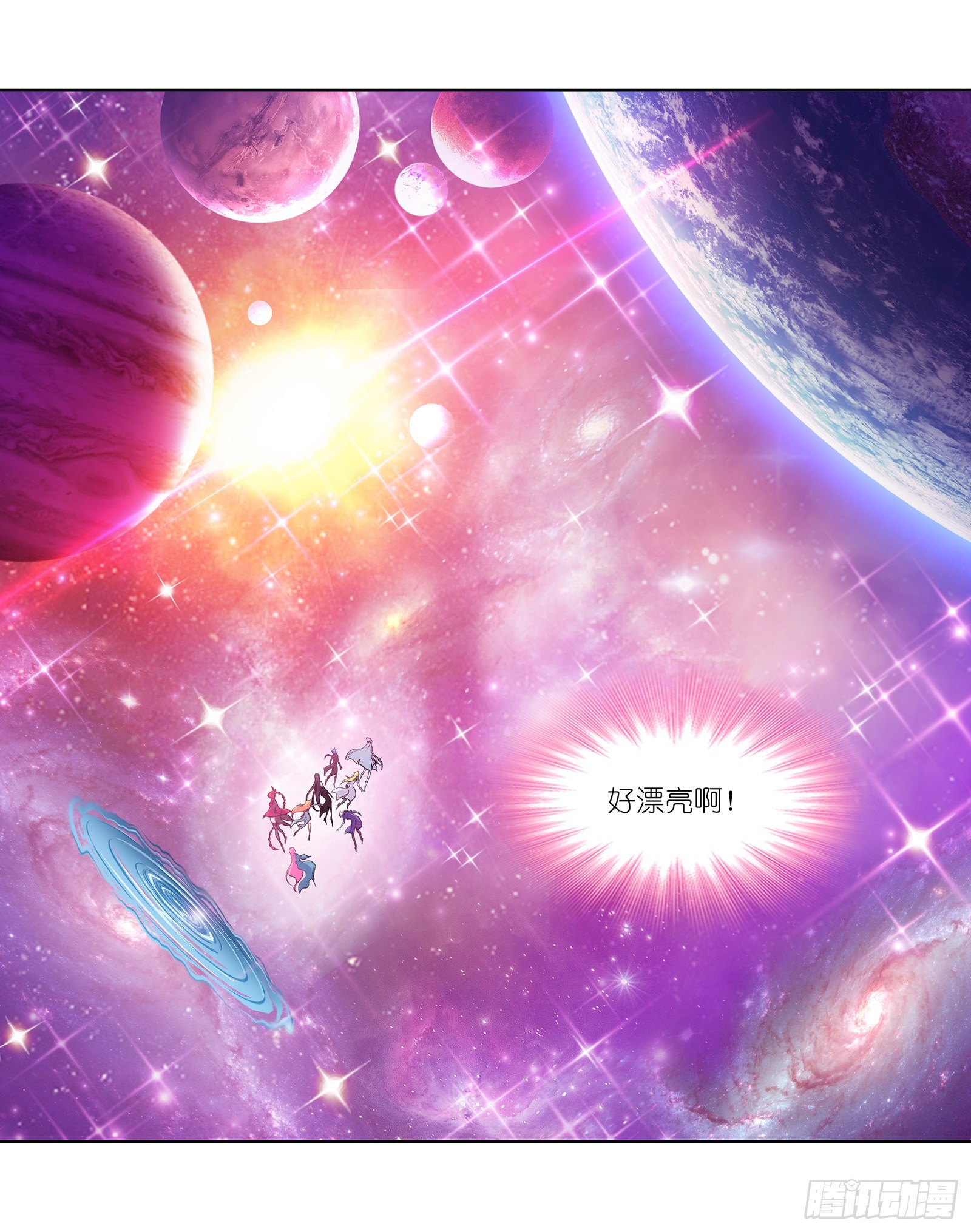 斗罗大陆漫画,第305话 海中奇遇（1）1图