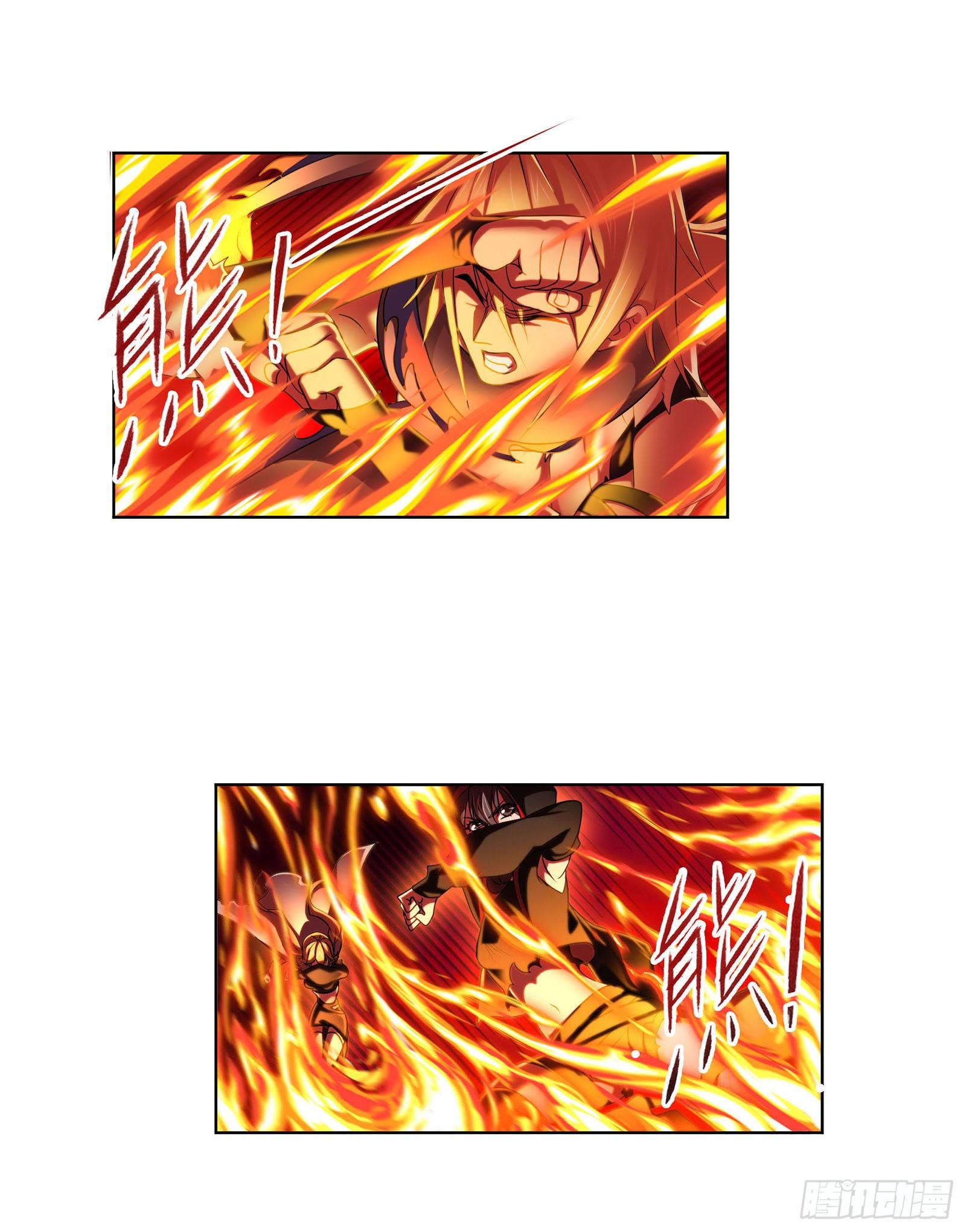 斗罗大陆漫画,第315话 圣王之怒（1）1图