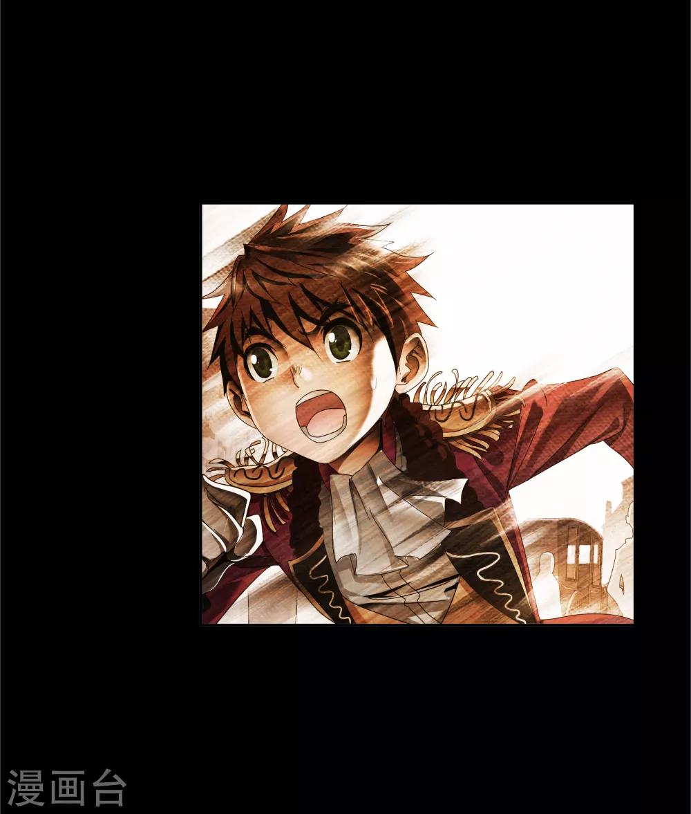 斗罗大陆漫画,第654话 换环22图