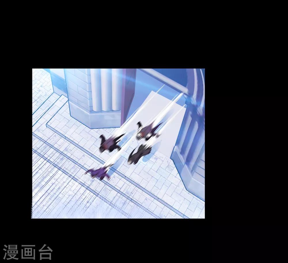 斗罗大陆漫画,第648话 告白22图