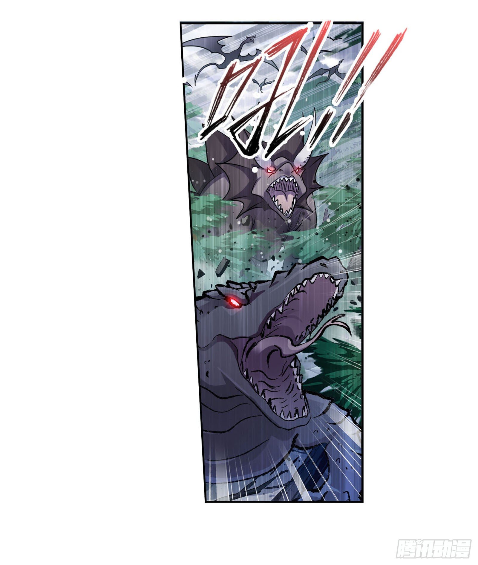 斗罗大陆漫画,第312话 万灵石（1）1图