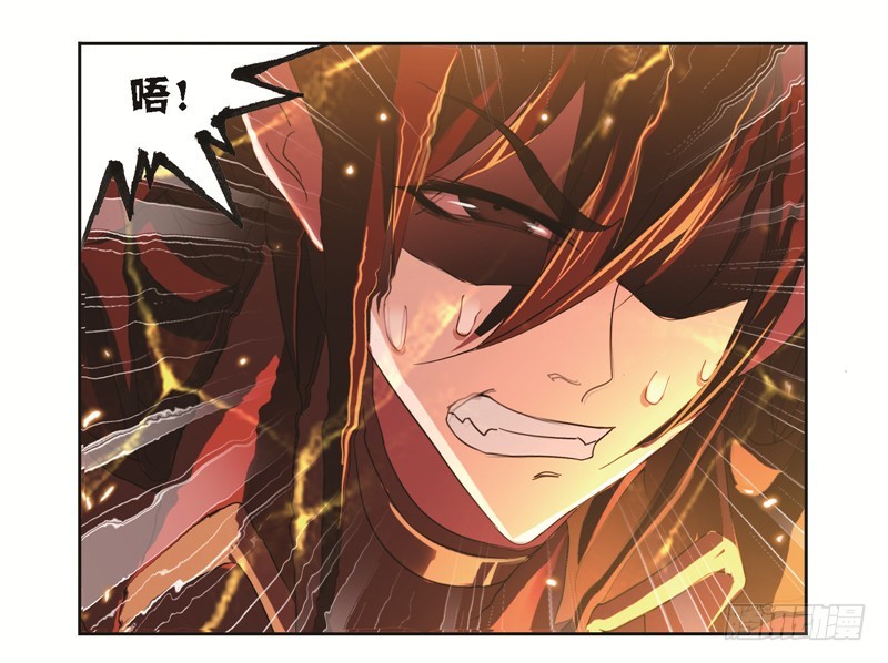 斗罗大陆漫画,第248话 勤奋的凤凰（2）1图