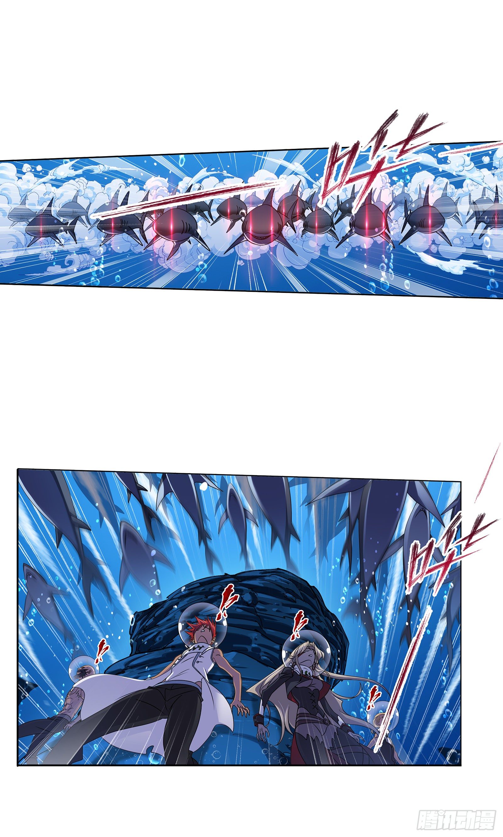 斗罗大陆漫画,第320话 海上霸主（2）2图