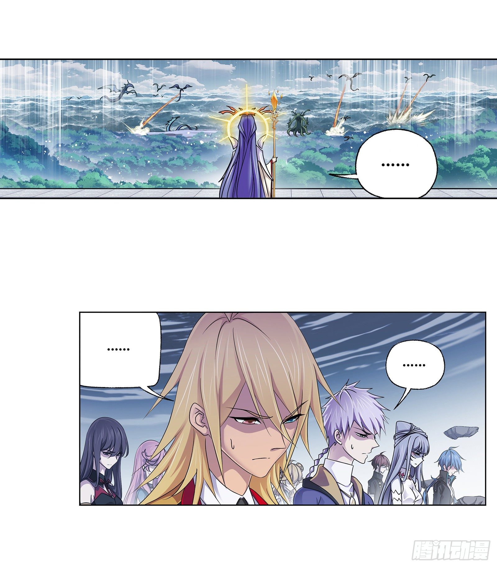 斗罗大陆漫画,第304话 乱葬之海（1）2图