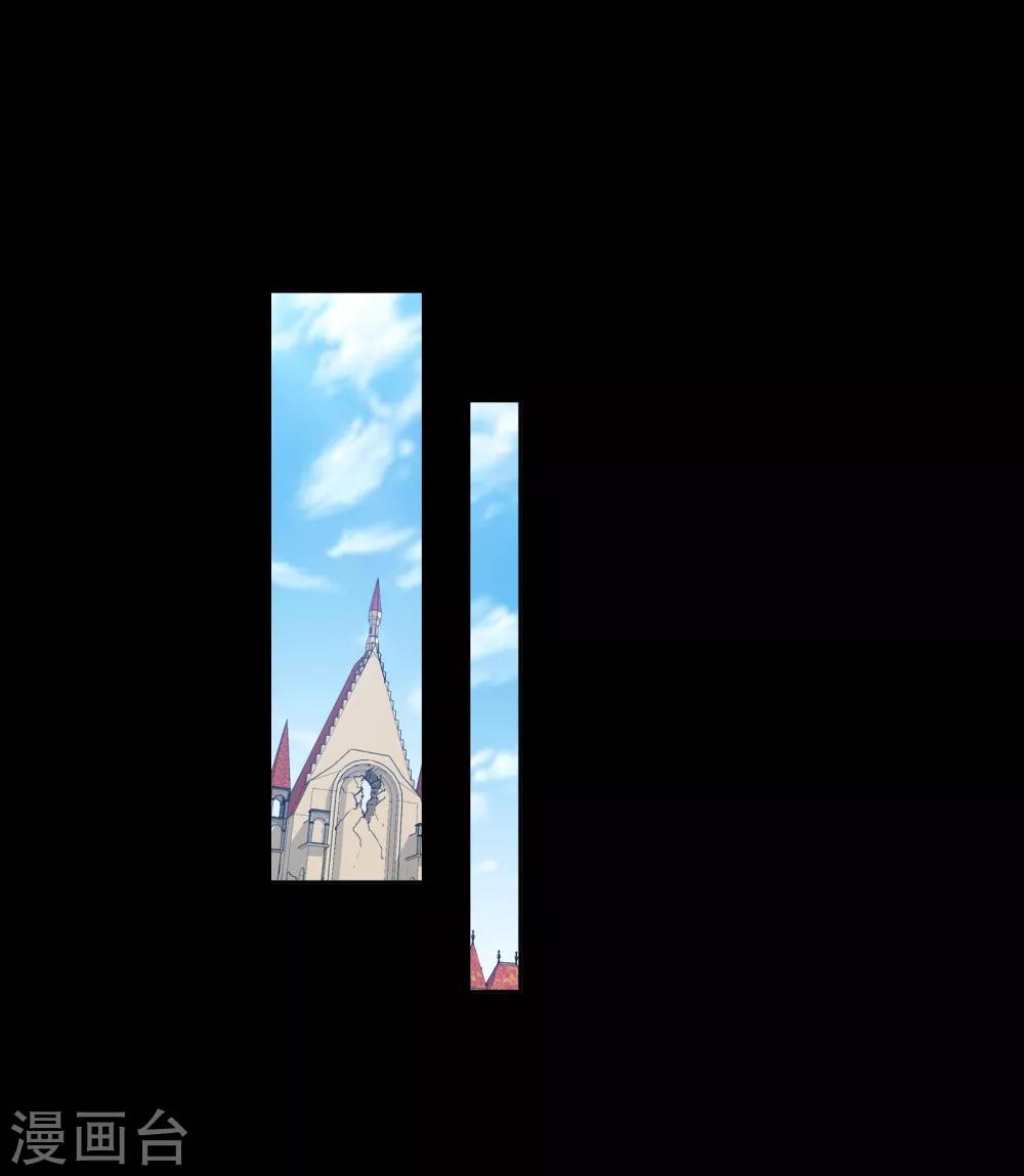 斗罗大陆漫画,第648话 告白22图