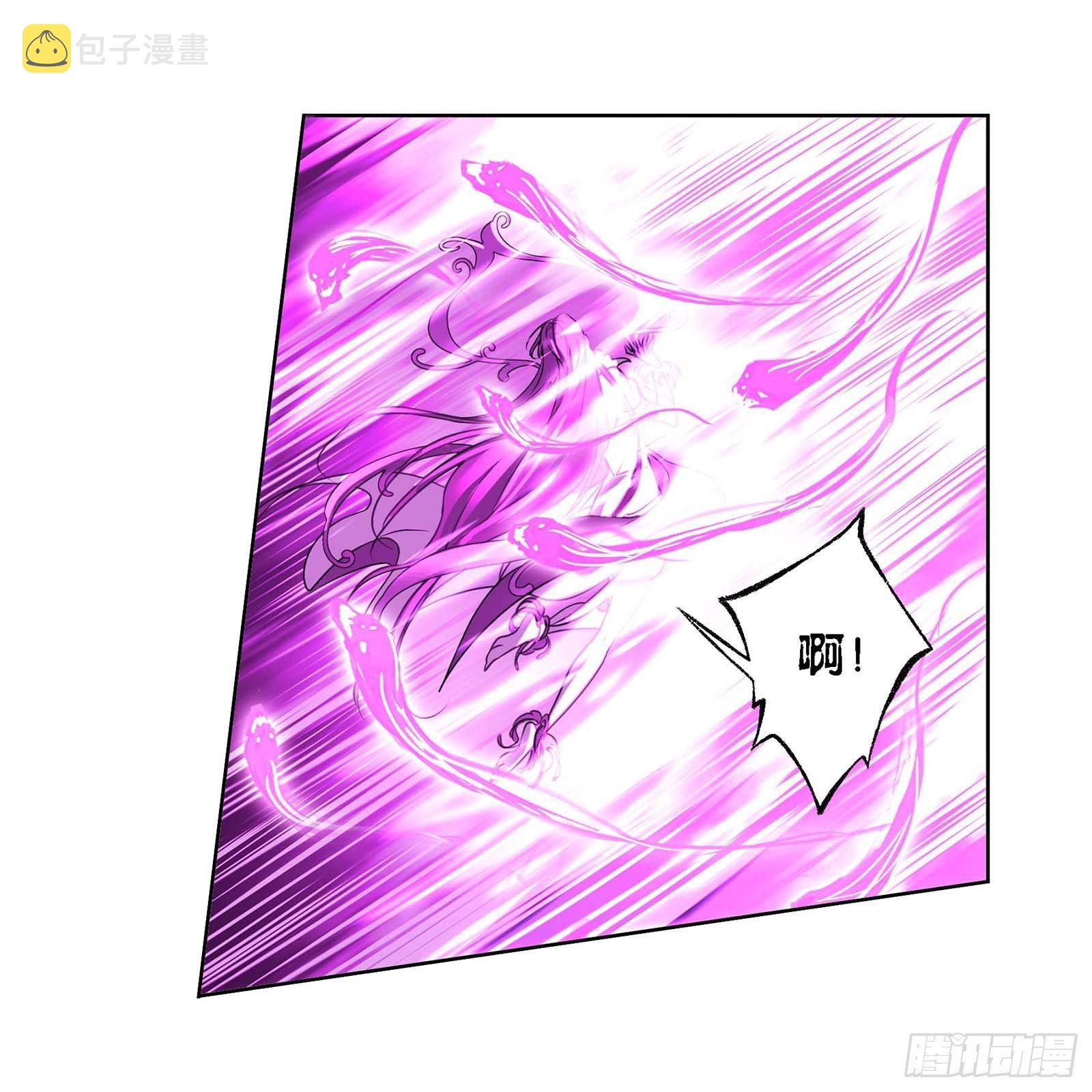 斗罗大陆漫画,第294话 神的力量（1）1图