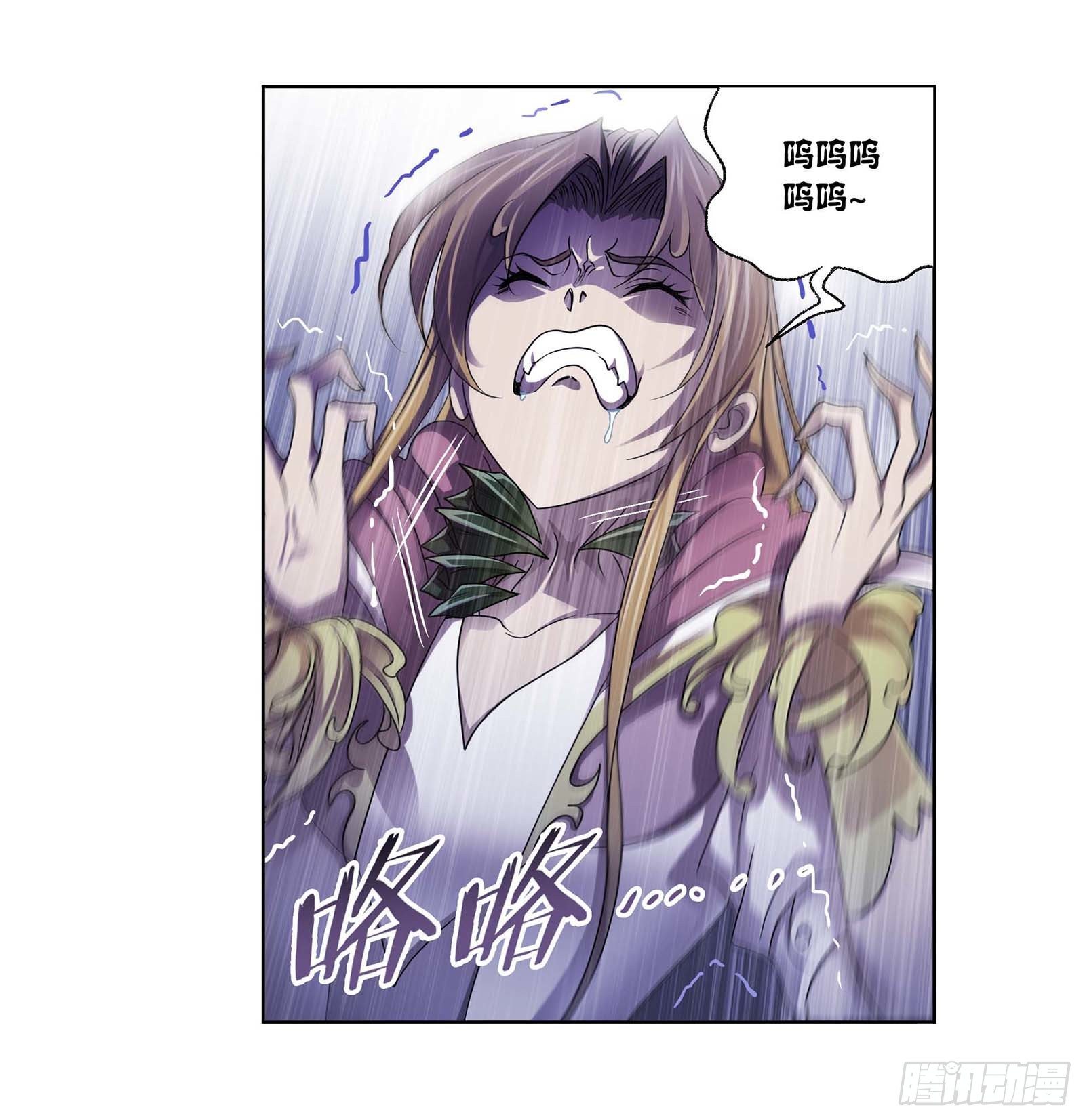 斗罗大陆漫画,第293话 黑狱鬼甲（2）2图